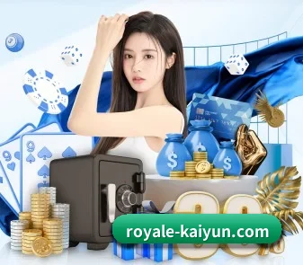 开云真人游戏 APP